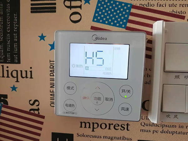 阿拉山口美的空调维修