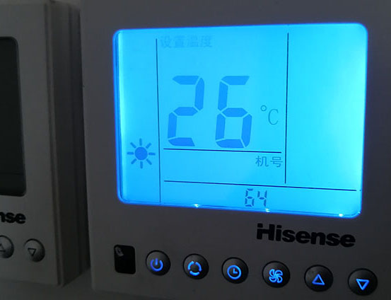 阿拉山口海信中央空调维修电话在哪里找